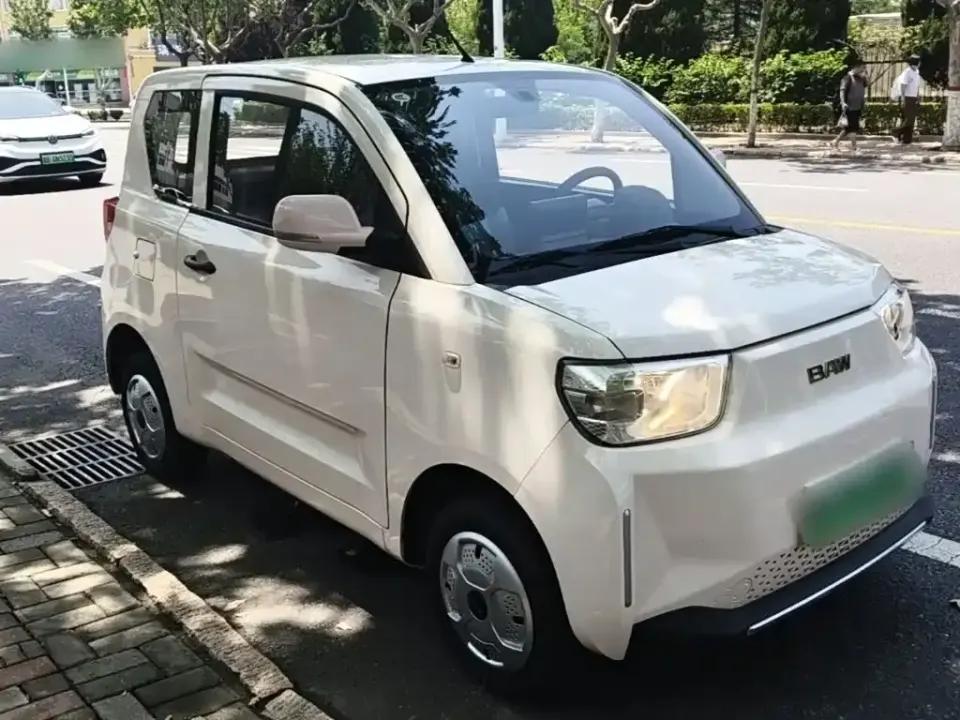 BAW Yuanbao