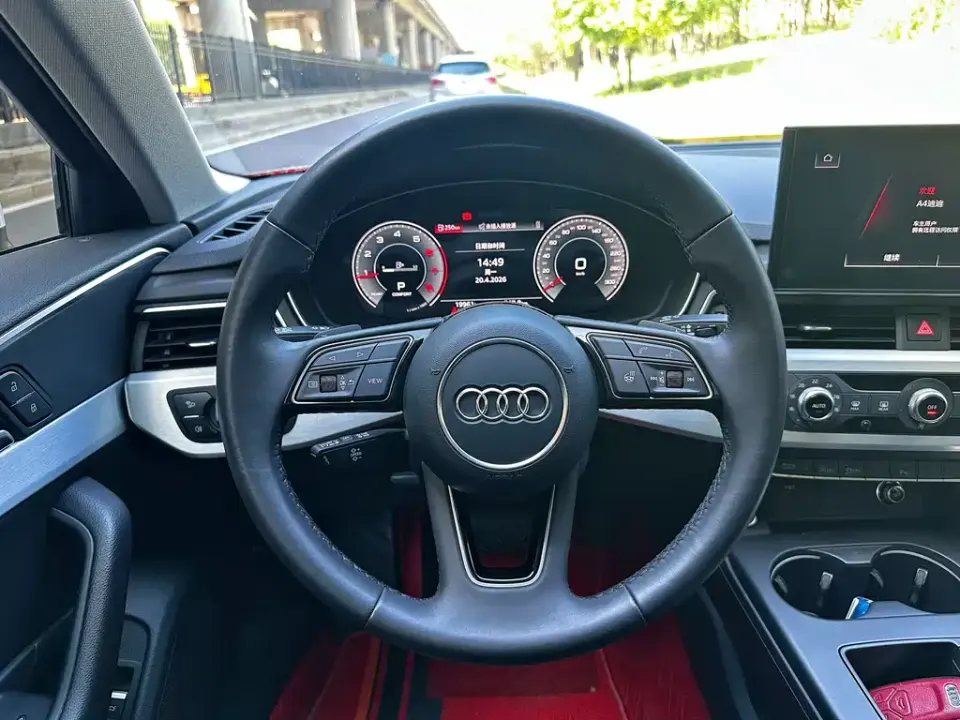 Audi A4L