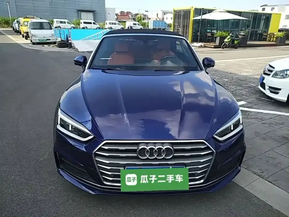 Audi A5 (Import)