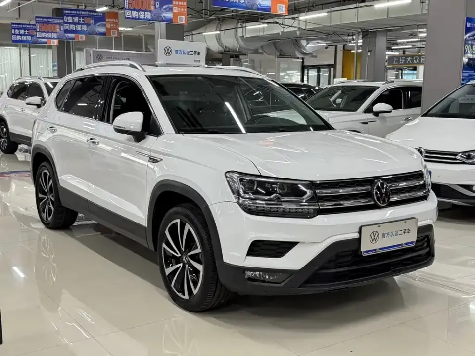 Volkswagen Tharu