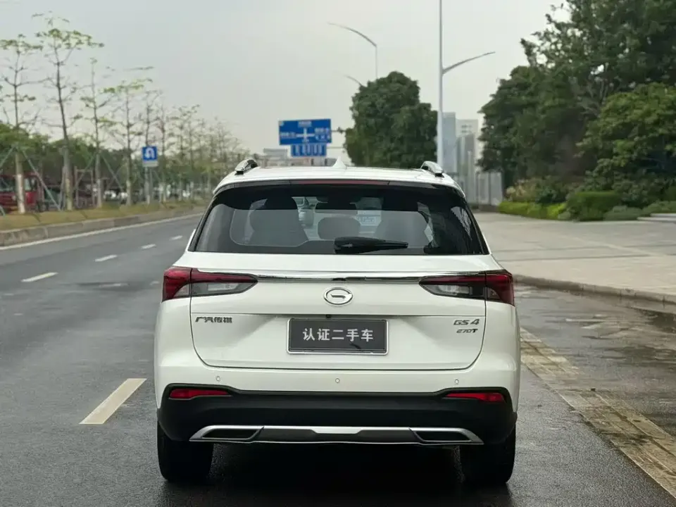 GAC Trumpchi GS4