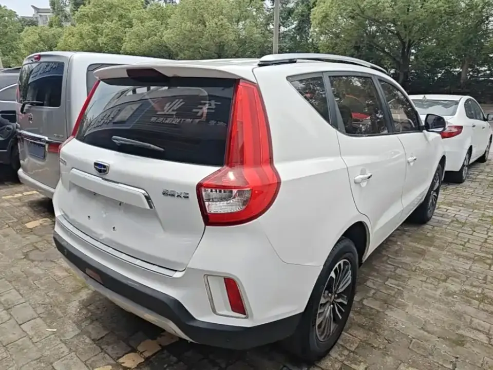 Geely Vision X6