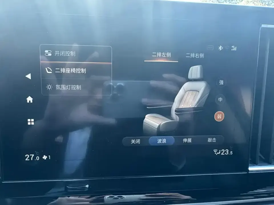 GAC Trumpchi M8