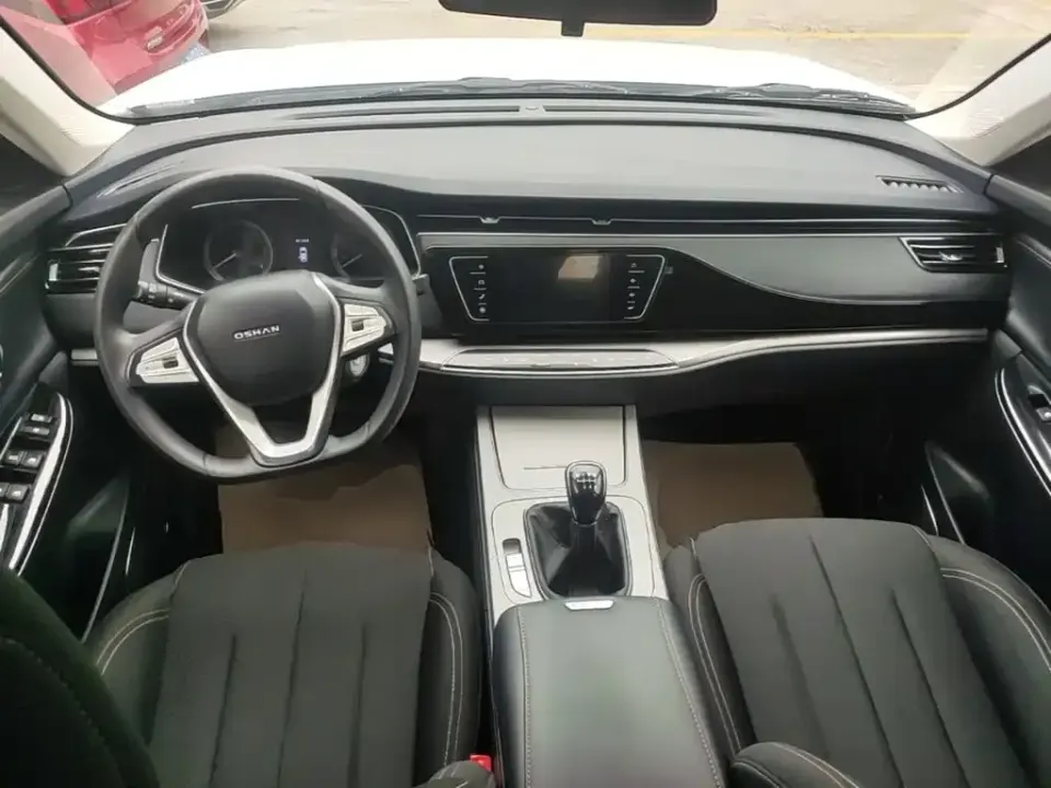 Oshan Oushang X7