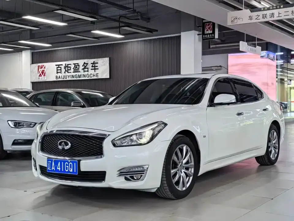 Infiniti Q70