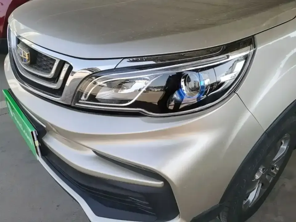 Geely Vision X3