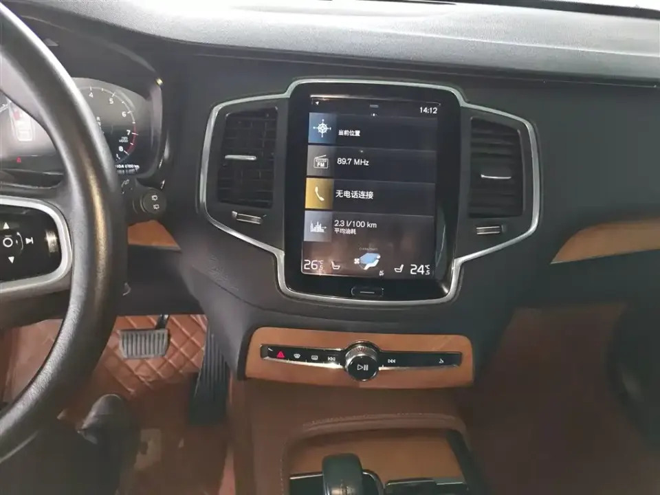 Volvo XC90
