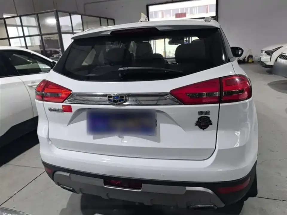 Geely Boyue