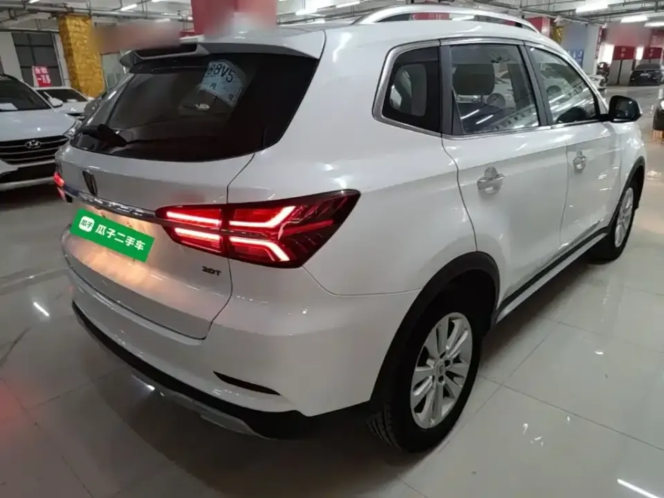 Roewe RX5