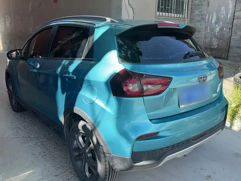 Geely Vision X3