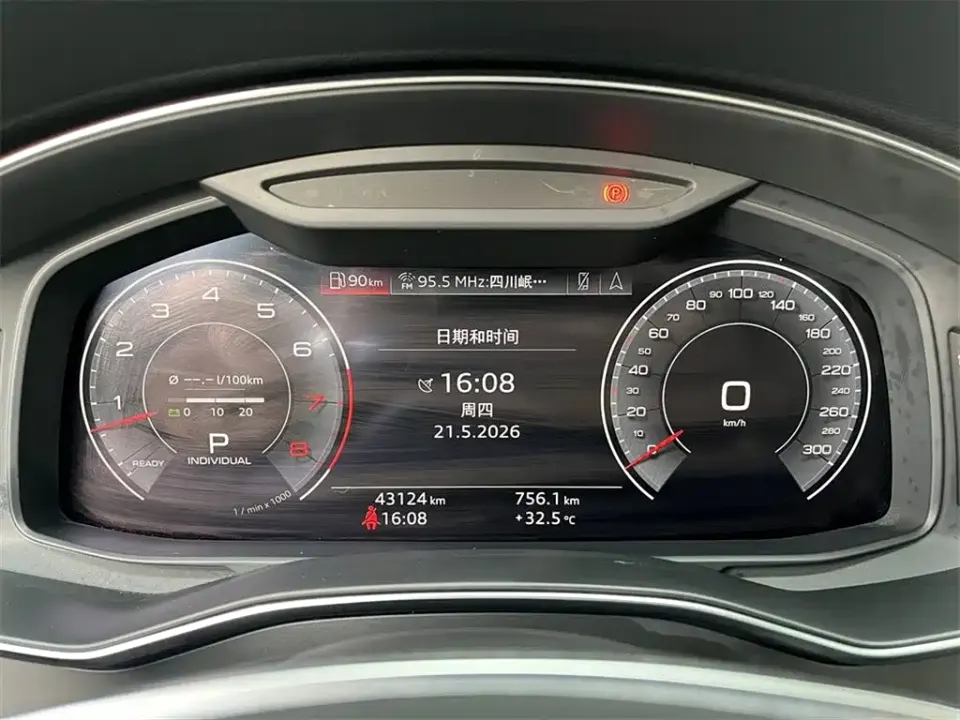 Audi A6L