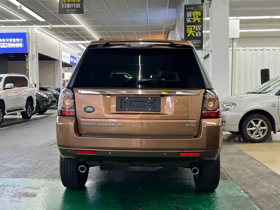 Land Rover Freelander 2