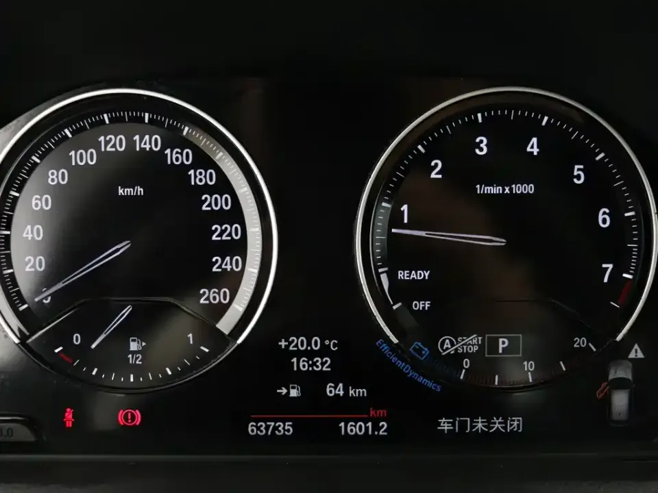 BMW 1 Series (Import)