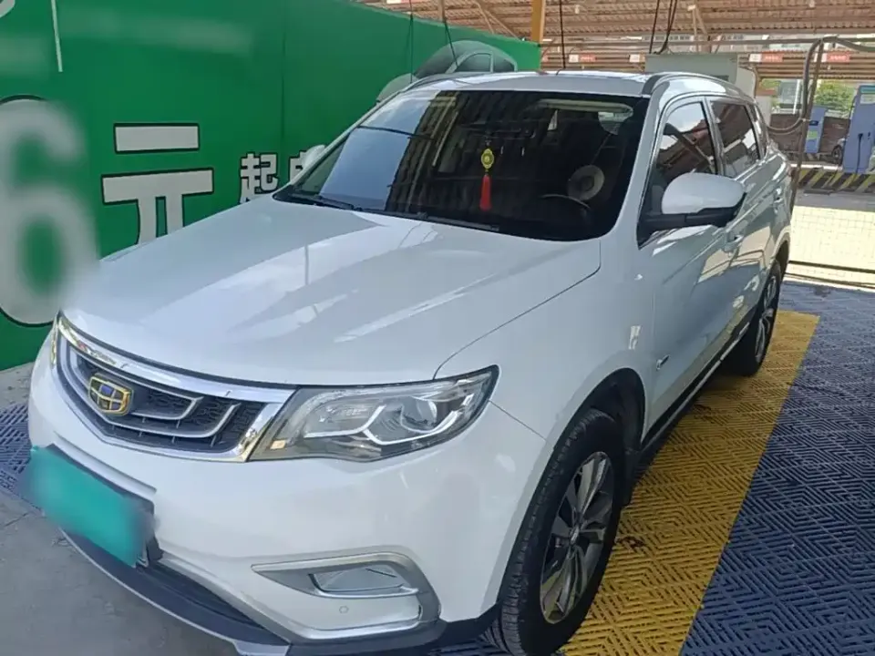 Geely Boyue