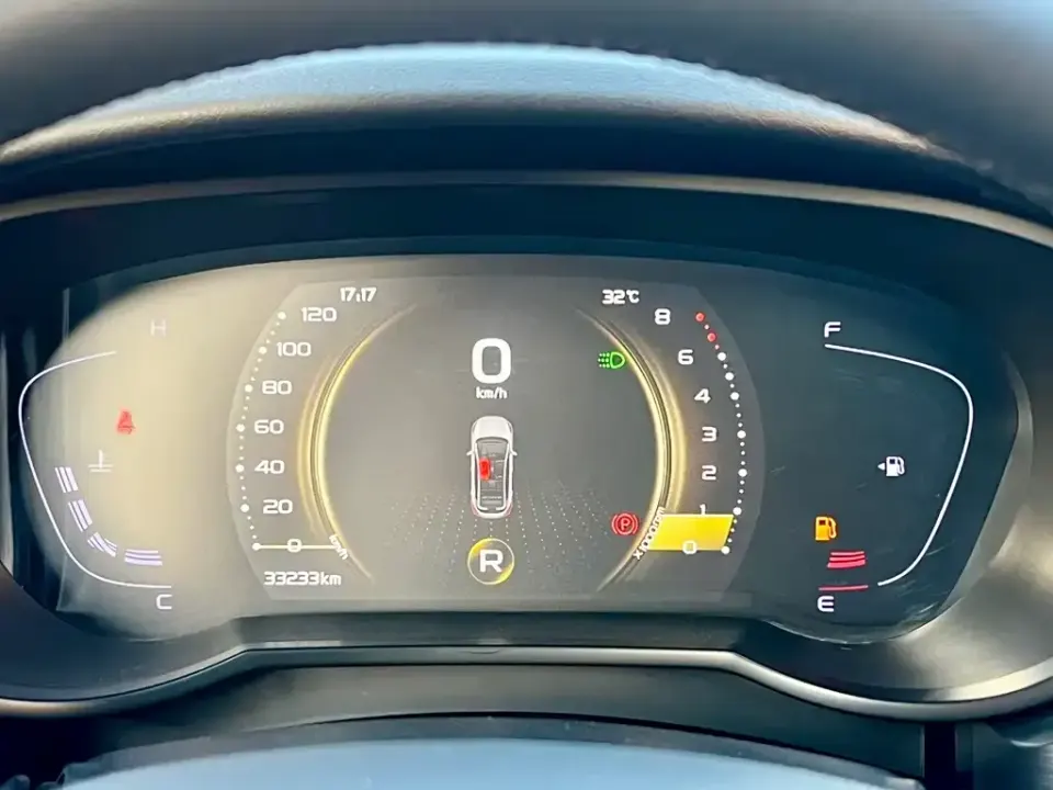 Geely Emgrand GS