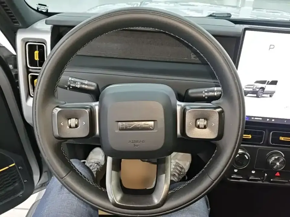 iCAR iCAR Super V23