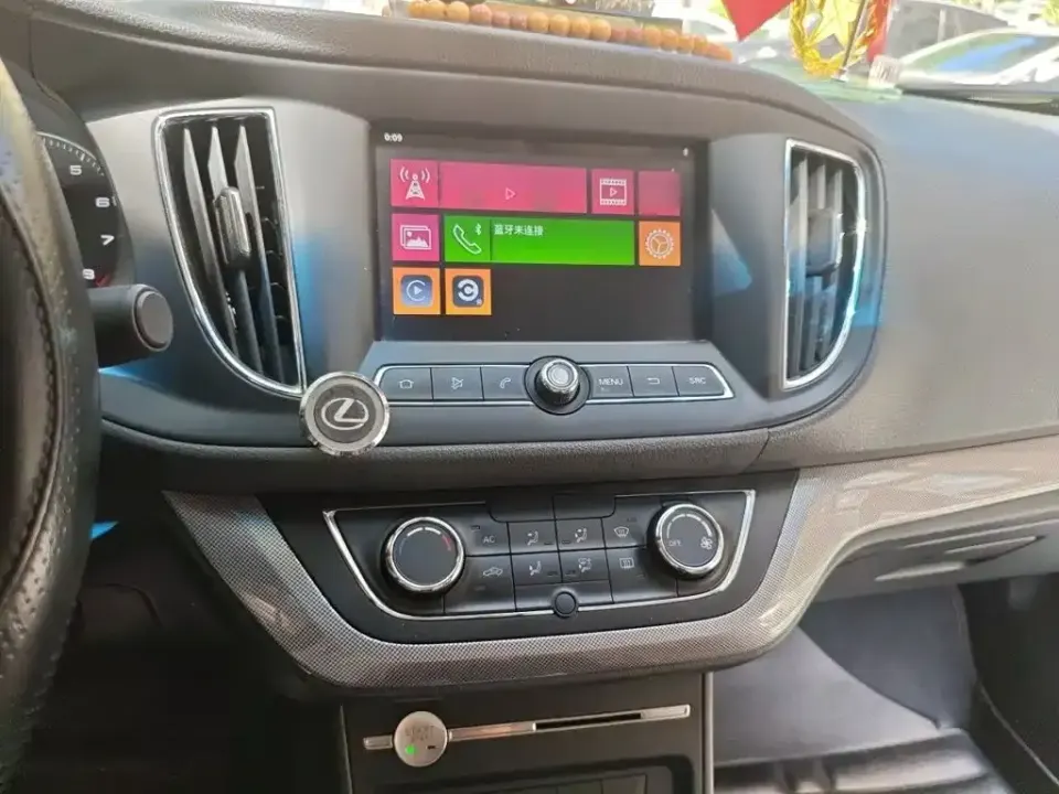 Roewe 360