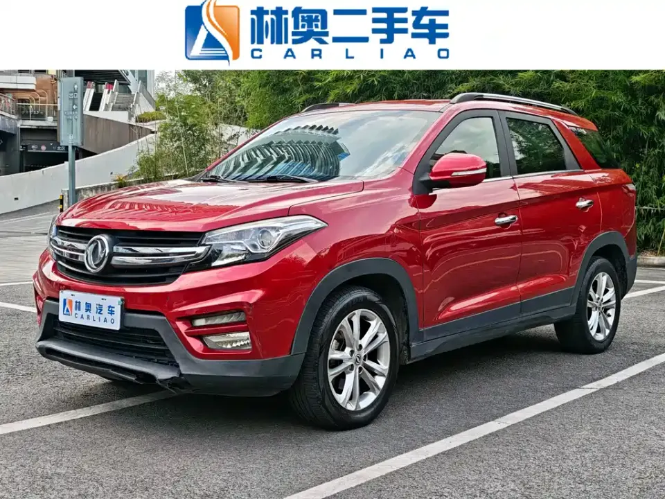 Fengguang Fengguang S560