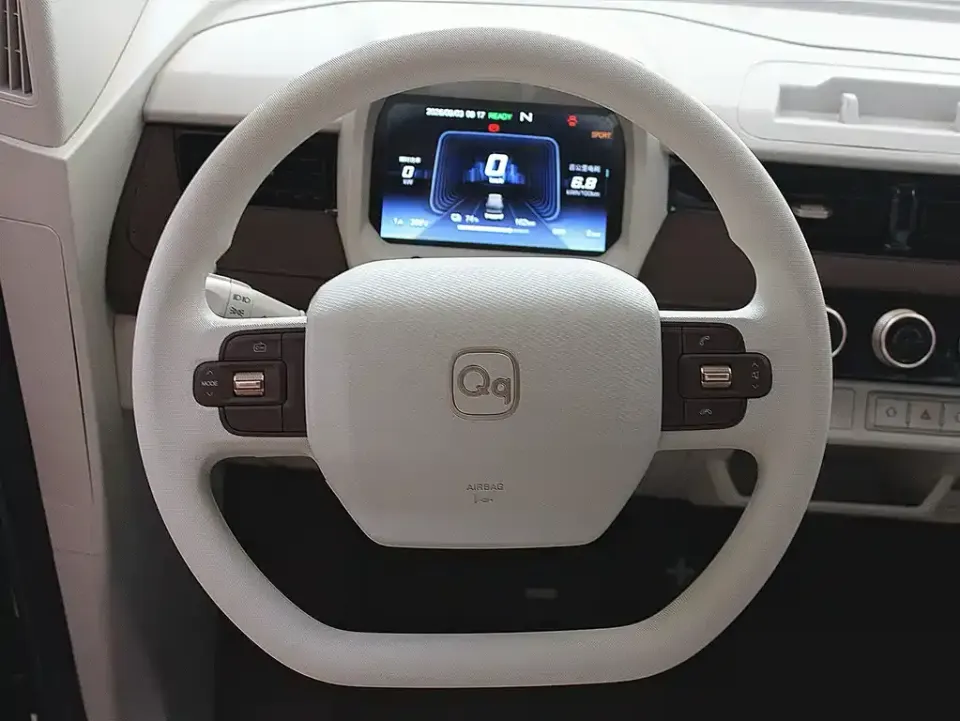 Chery QQ QQ Ice Cream