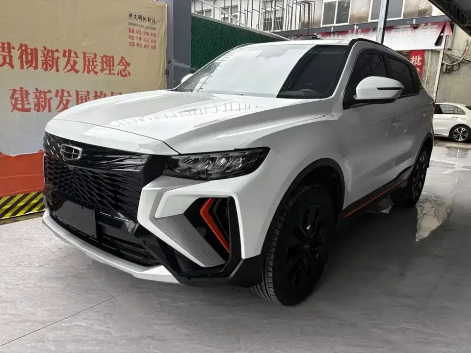 Geely Boyue