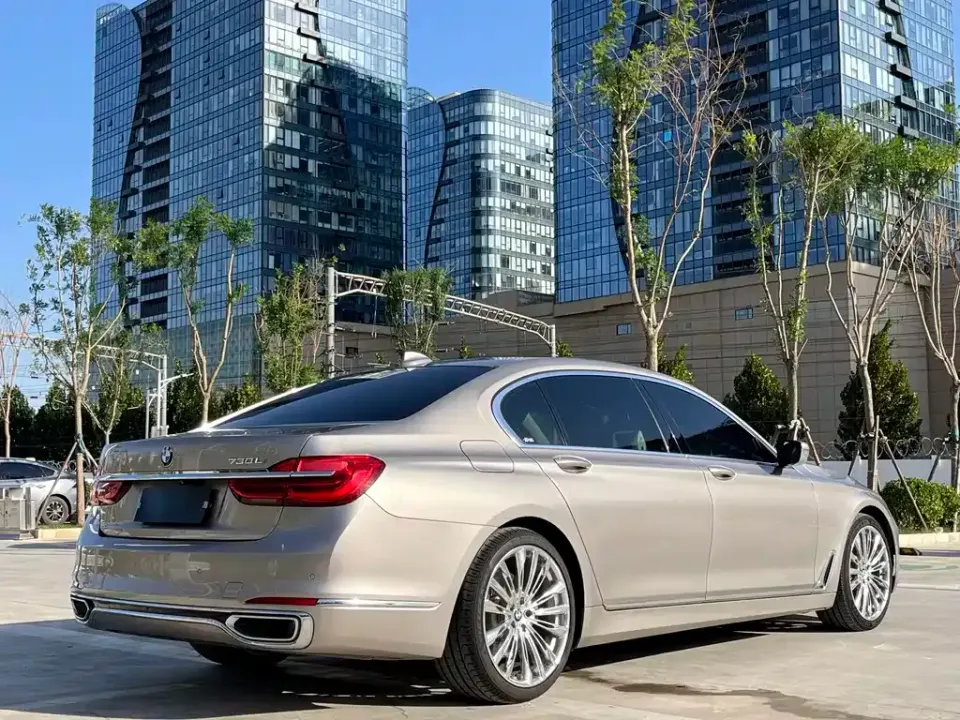 BMW 7-Series