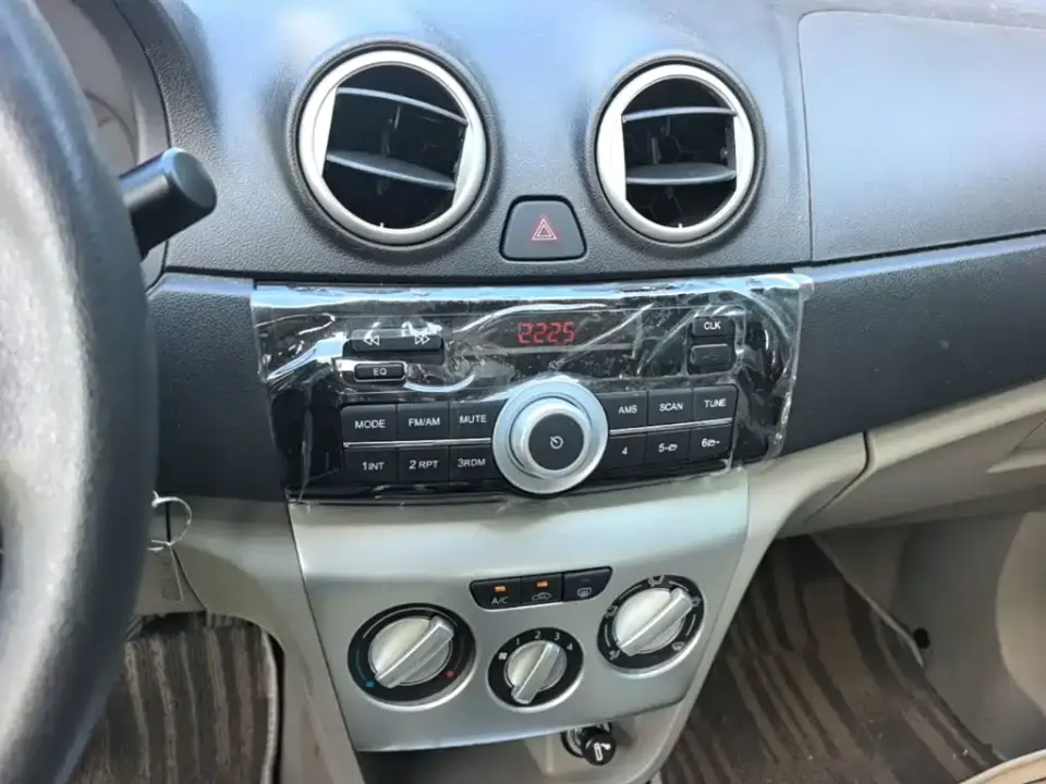 Changan V3