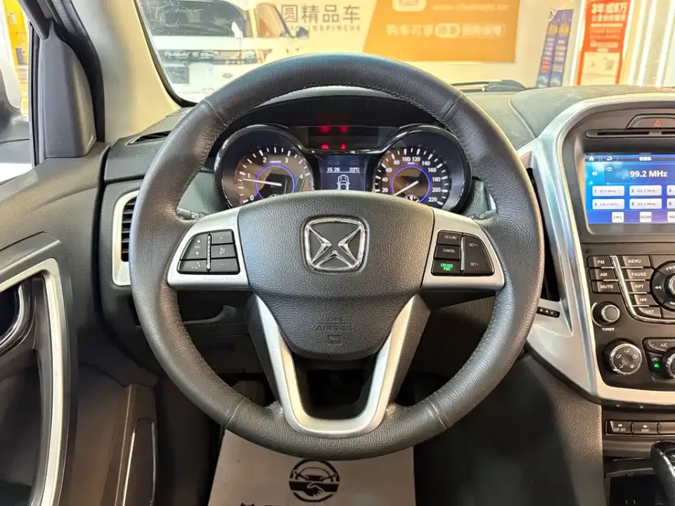 JMC Yusheng S350