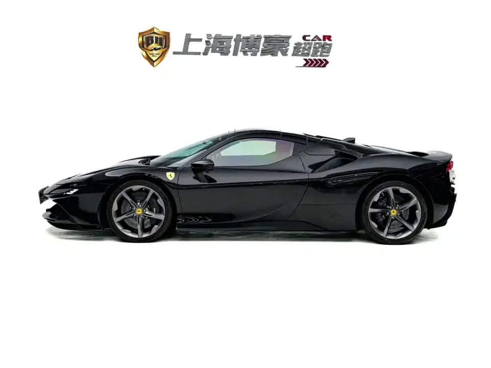 Ferrari SF90