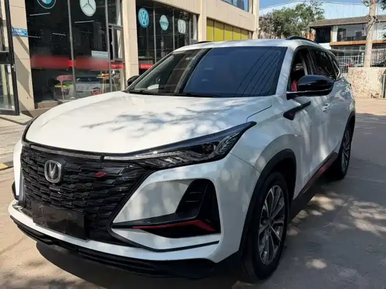 Changan CS75 Plus