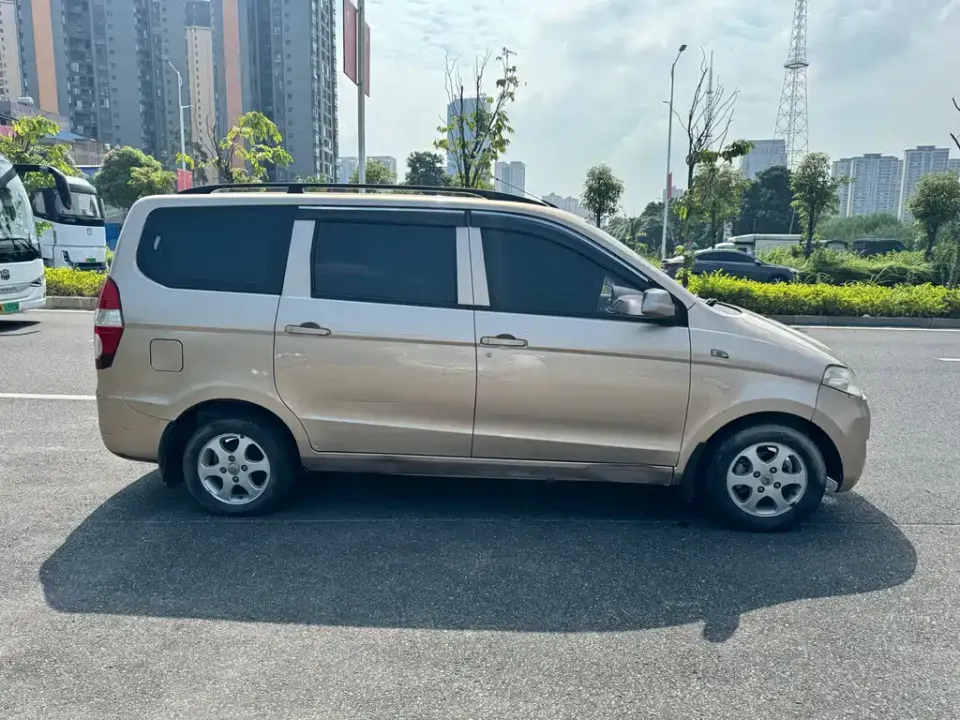 Wuling Hongguang