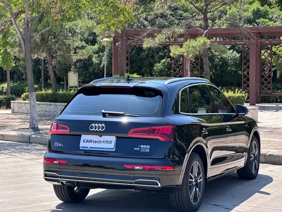 Audi Q5L