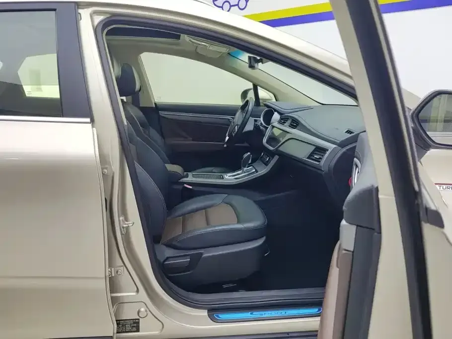 Geely Emgrand GS