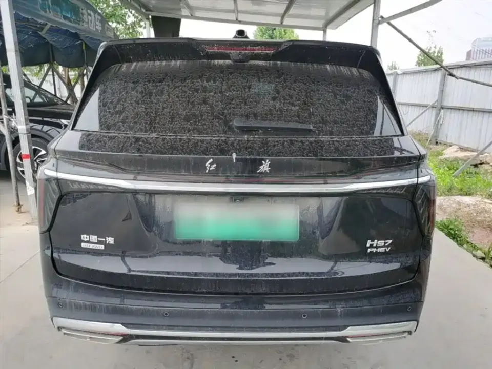 Hongqi Hongqi HS7 PHEV