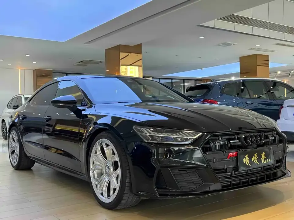 Audi A7L