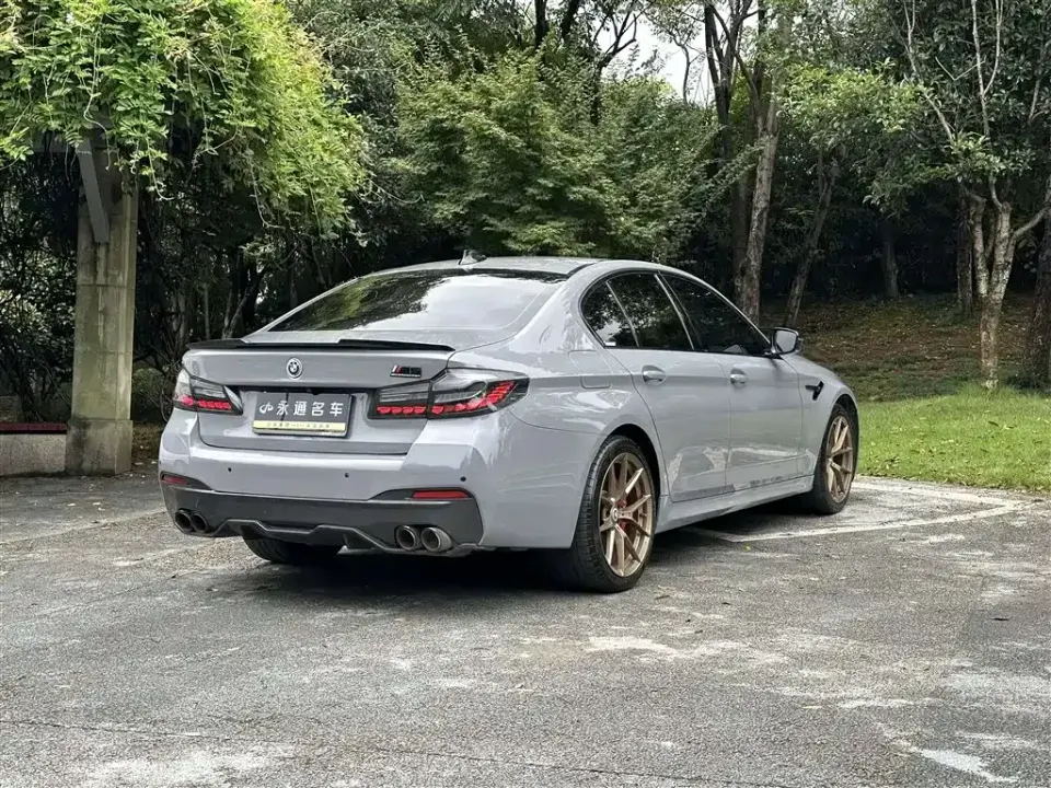 BMW 5 Series (Import)