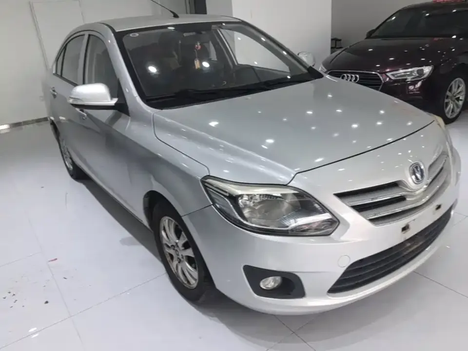 Changan V3