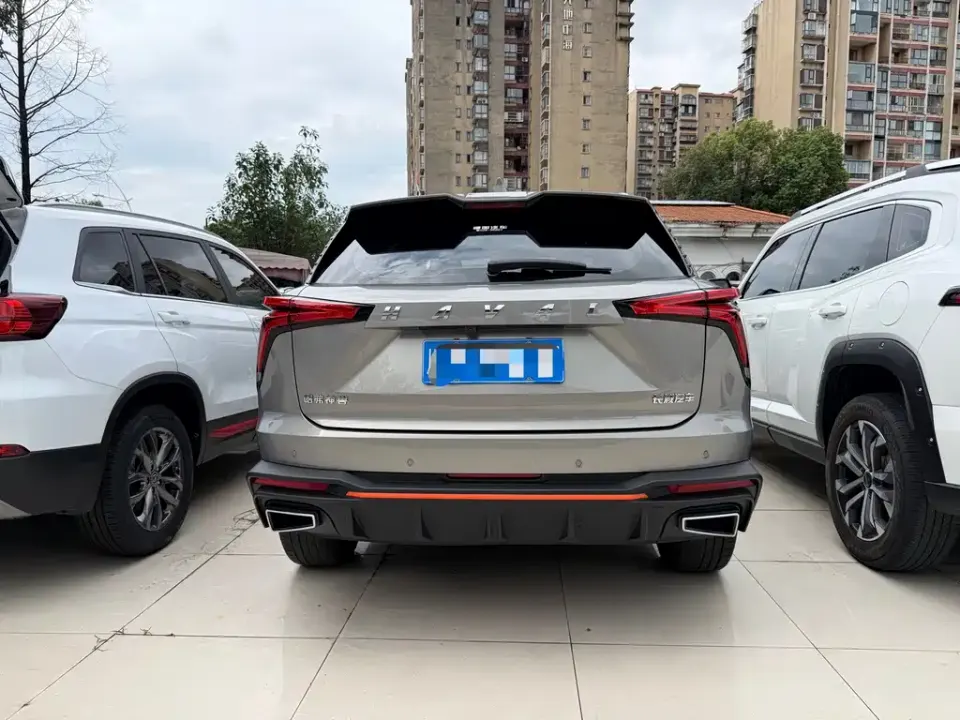 Haval Shenshou