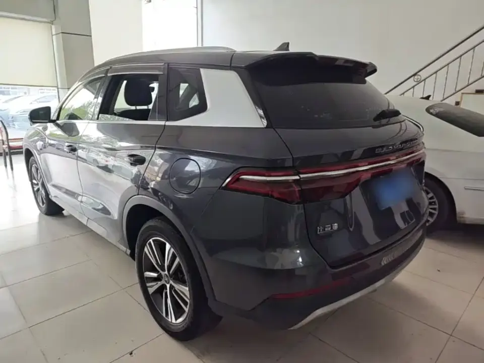 BYD Pro