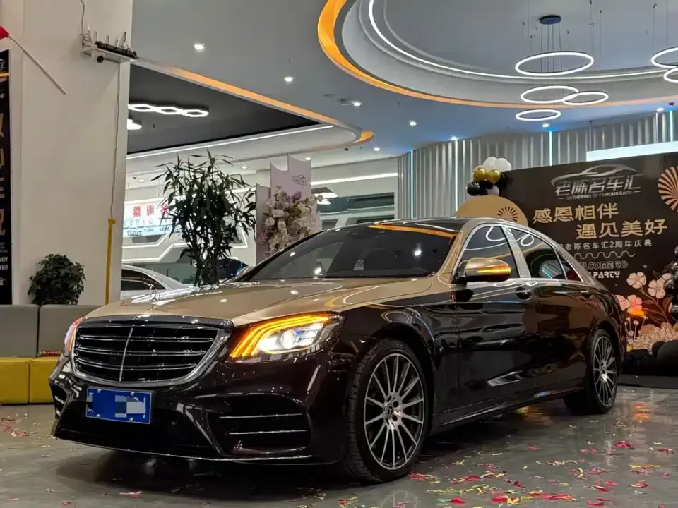Mercedes-Benz S-Class