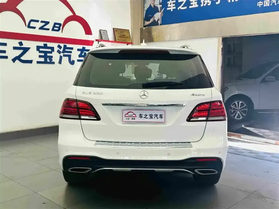 Mercedes-Benz GLE (Import)
