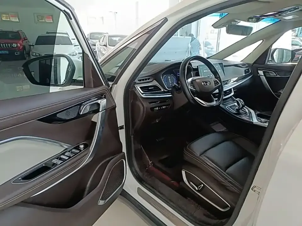 Geely Jia Ji