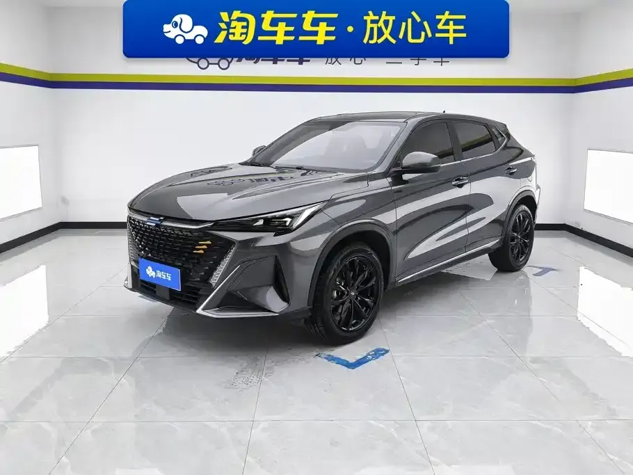 Oshan Oushang X5 PLUS