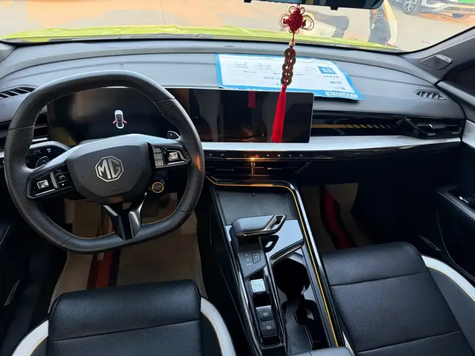 MG MG5 Scorpio