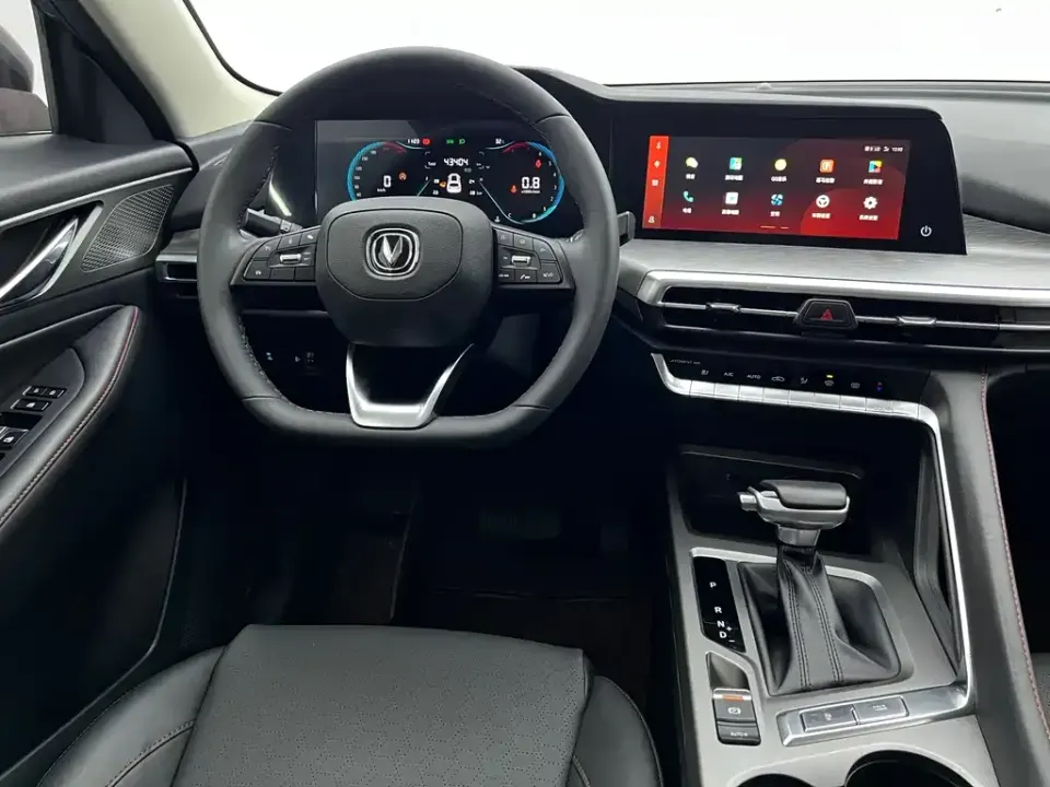 Changan CS35PLUS