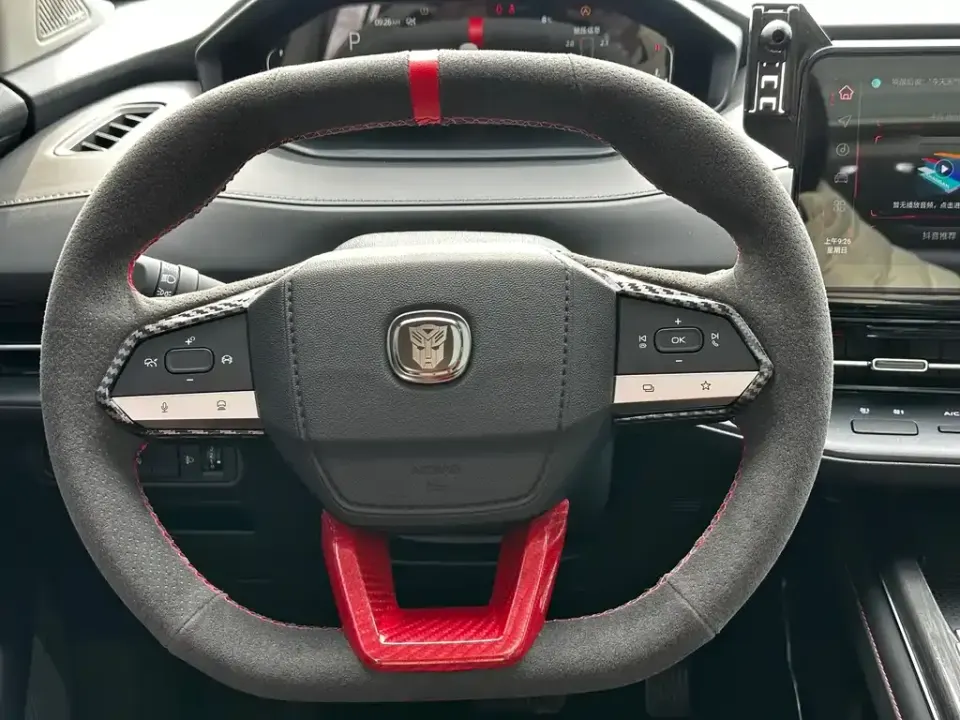 Changan CS55PLUS