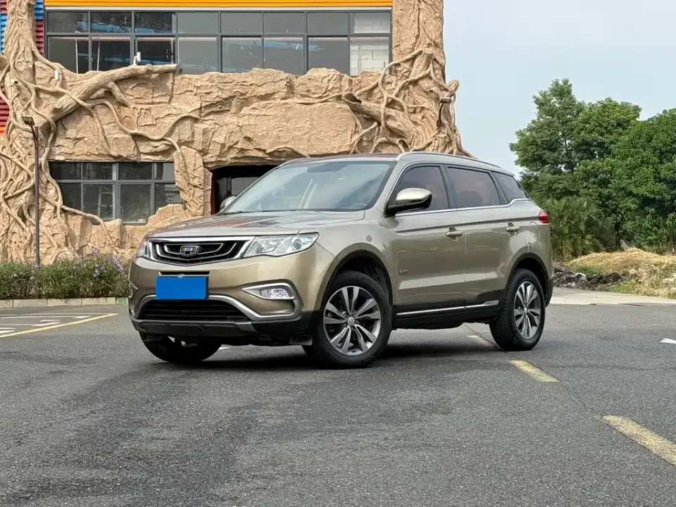 Geely Boyue