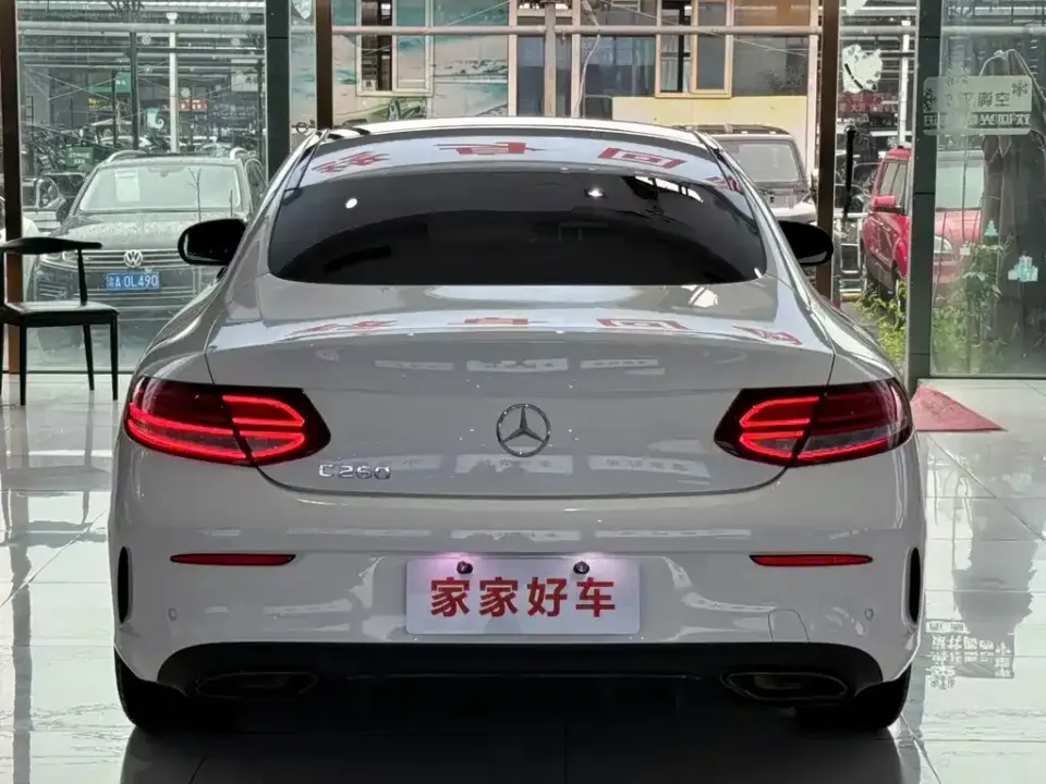 Mercedes-Benz C-Class (Import)
