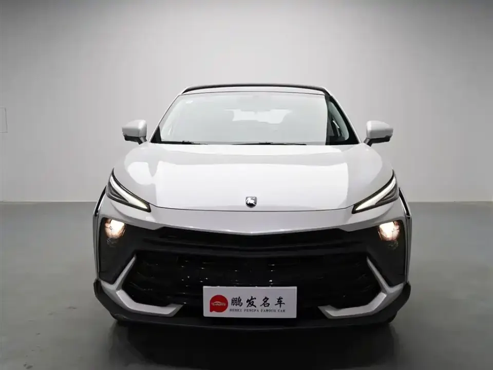 Fengxing Fengxing T5 EVO