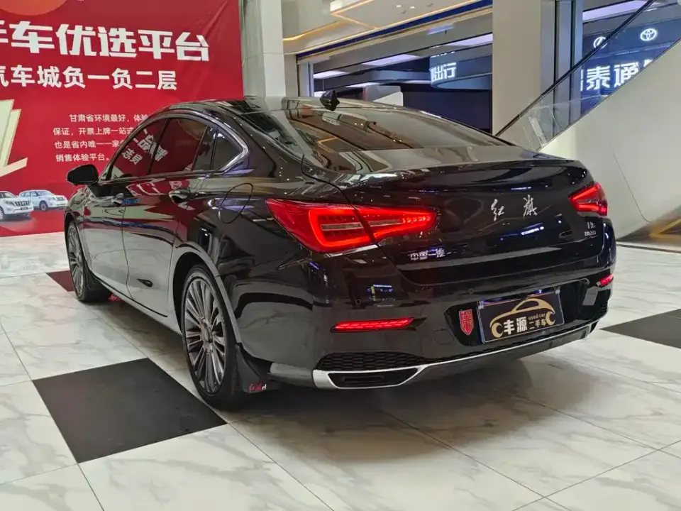 Hongqi Hongqi H5