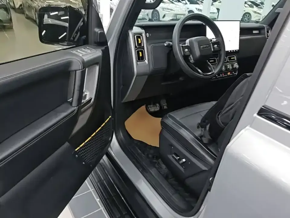 iCAR iCAR Super V23